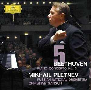 Piano concerto no. 5