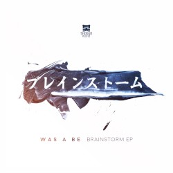 Brainstorm EP