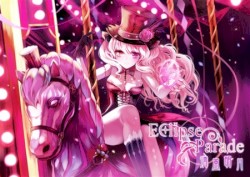 Eclipse Parade
