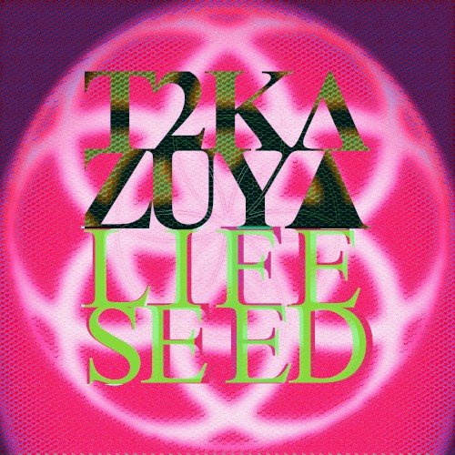 Lifeseed