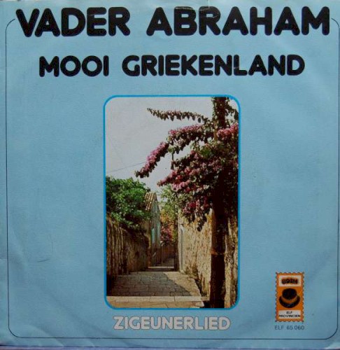 Mooi Griekenland / Zigeunerlied