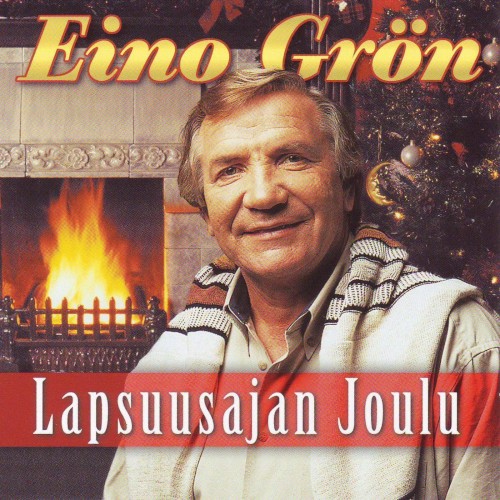 Lapsuusajan Joulu