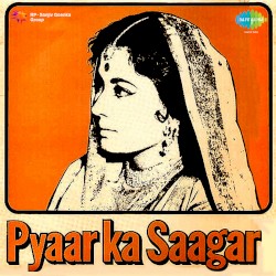 Pyaar Ka Saagar