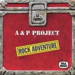 Rock Adventure