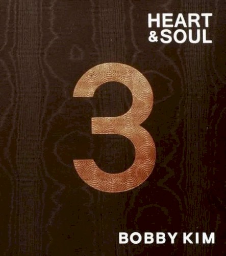 Heart & Soul