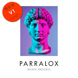 Death Process