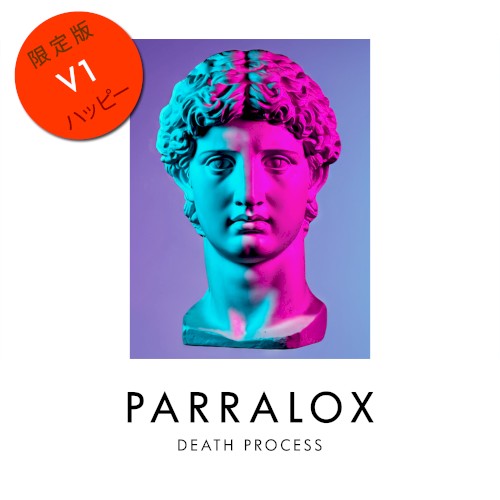 Death Process