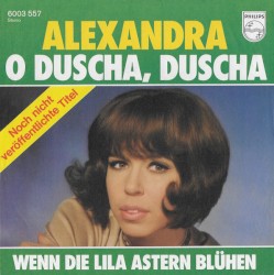 O Duscha, Duscha