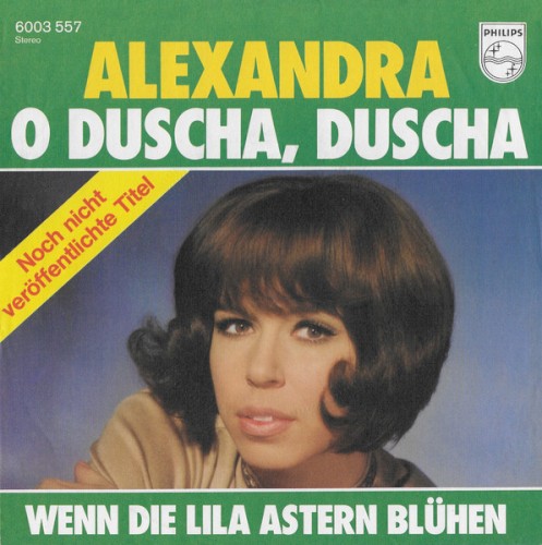 O Duscha, Duscha