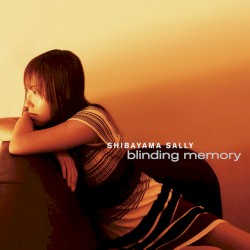blinding memory