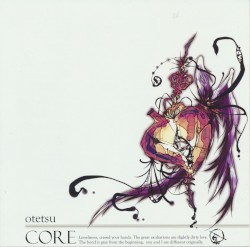 CORE