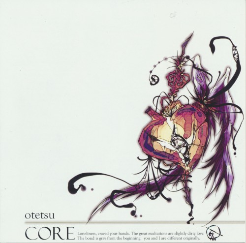 CORE