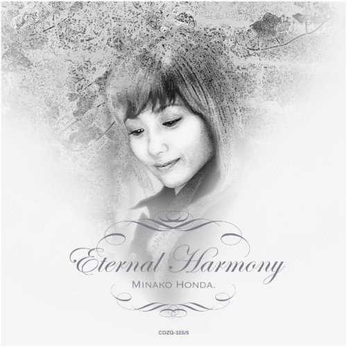 ETERNAL HARMONY