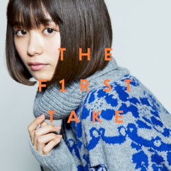 ひとりよがり - From THE FIRST TAKE