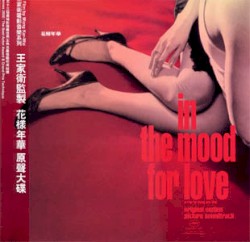 In the Mood for Love