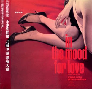 In the Mood for Love