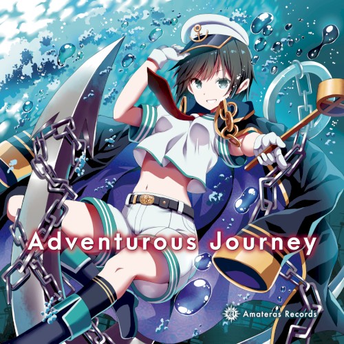 Adventurous Journey