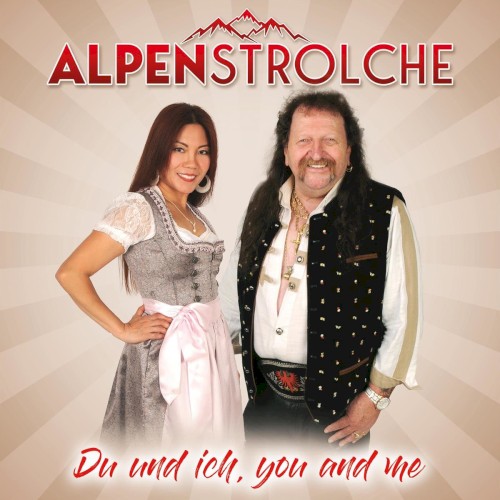 Du und ich, You and Me