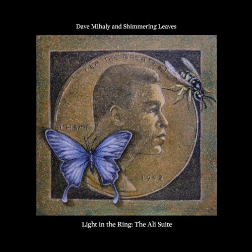 Light in the Ring: The Ali Suite
