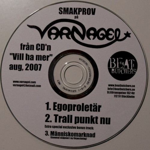 Promo 2007