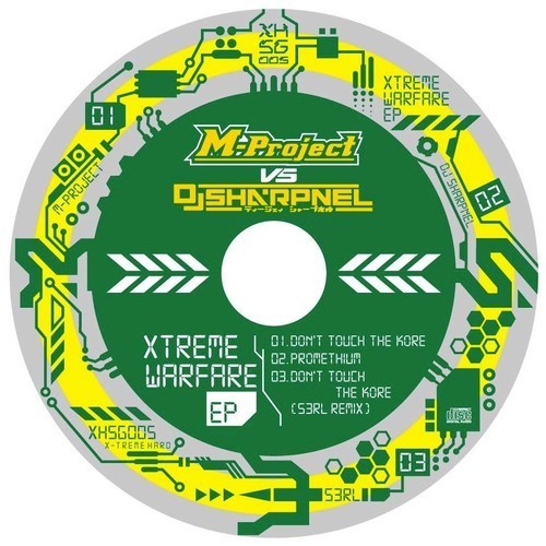 Xtreme Warfare EP