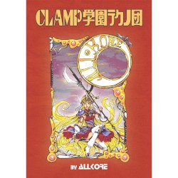 CLAMP学園テクノ団