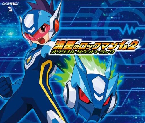 Ryūsei no Rockman 1&2 Original Soundtrack