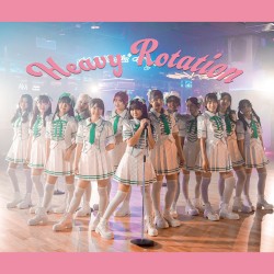 Heavy Rotation