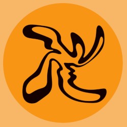 Endorphin Loops EP