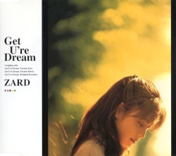 Get U’re Dream