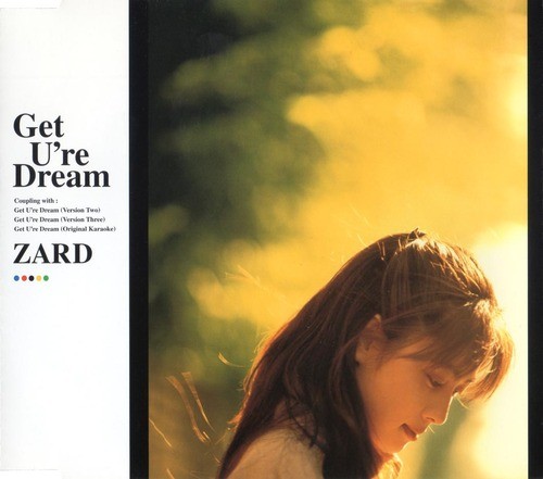 Get U’re Dream