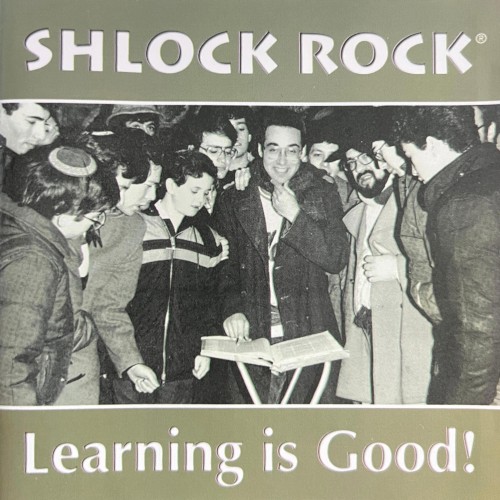 Learning Is Good