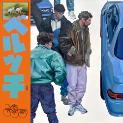 ベルッチ