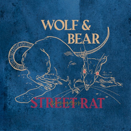Street Rat