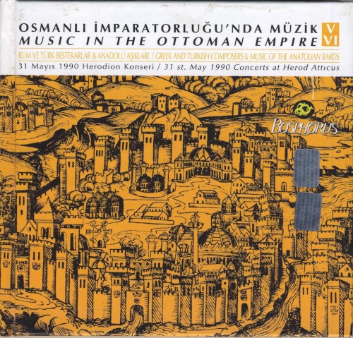 Osmanlı İmparatorluğu'nda Müzik - Rum ve Türk Bestekarlar & Anadolu Aşıkları