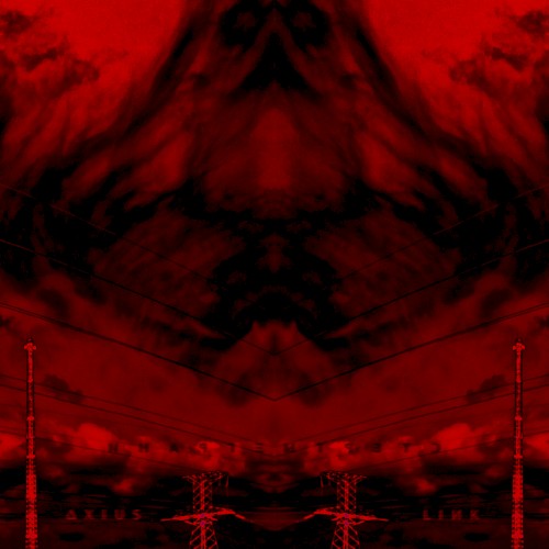 С Т Е Р Т Ы Ξ Г Р А Н И