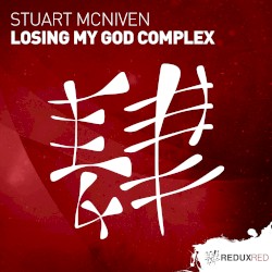 Losing My God Complex