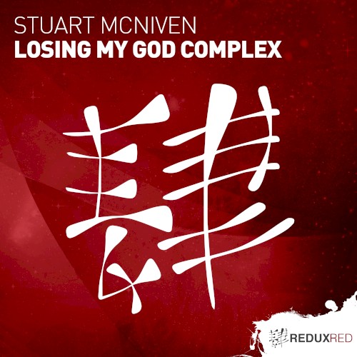 Losing My God Complex