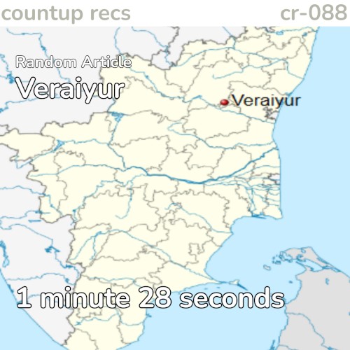 Veraiyur