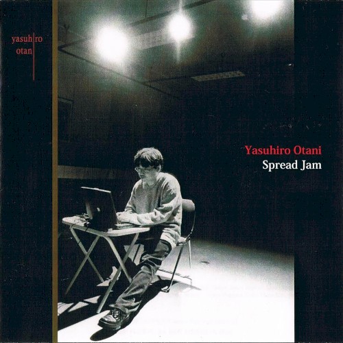 Spread Jam