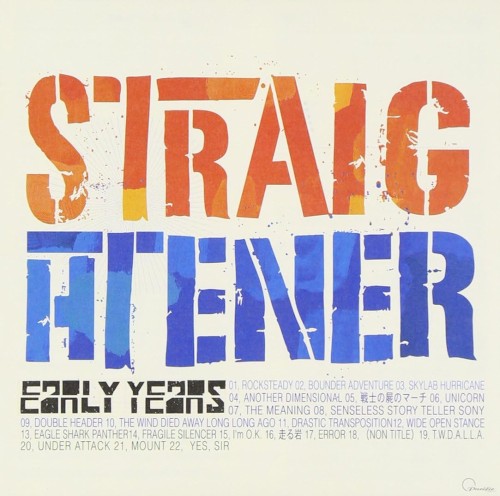EARLY YEARS