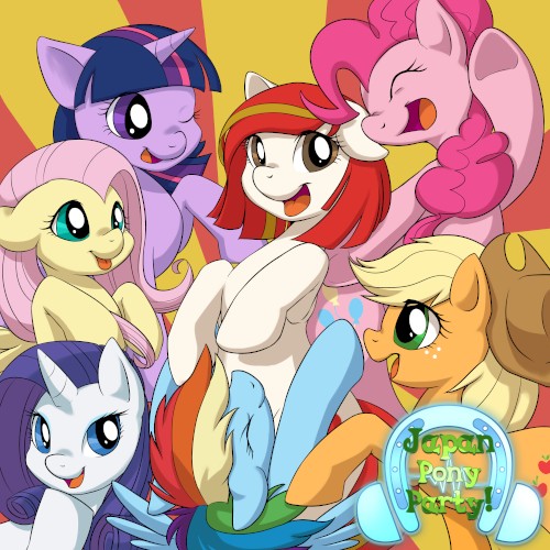 Japan Pony Party!