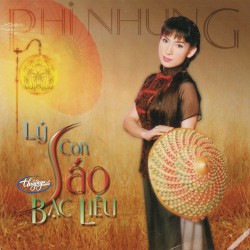 Lý con sáo Bạc Liêu