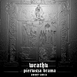 Pierwsza Brama 2009-2012