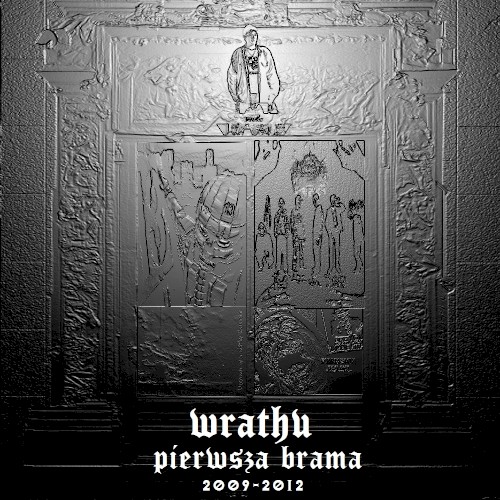 Pierwsza Brama 2009-2012