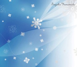 牡丹雪の降る街