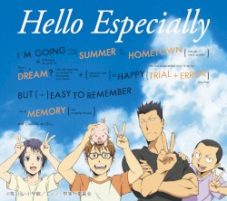 Hello Especially