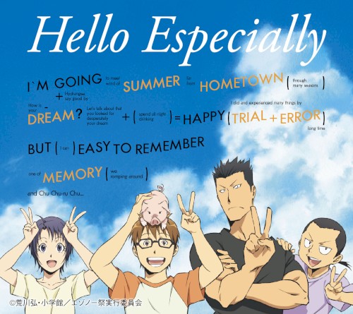 Hello Especially