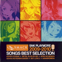SNK Playmore 2009-2010 Songs Best Selection