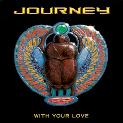 With Your Love